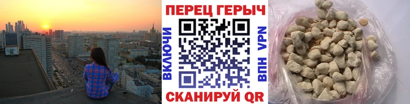 где найти наркотики  Александров  ГЕРОИН герыч 