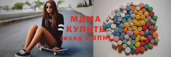 метадон Алексеевка