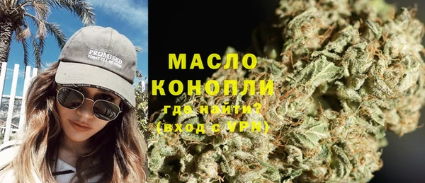 PSILOCYBIN Аркадак