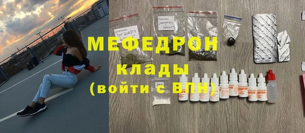 PSILOCYBIN Аркадак