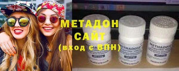 COCAINE Арсеньев