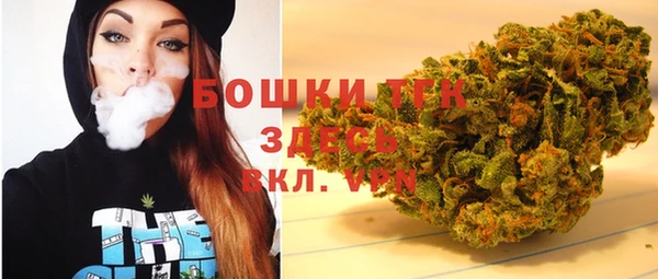винт Краснотурьинск