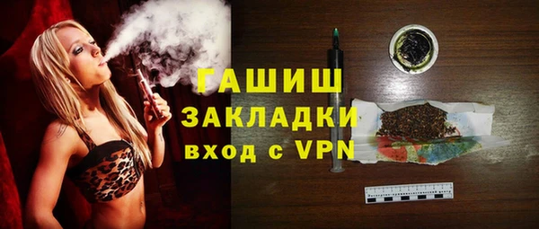 круглые Кулебаки