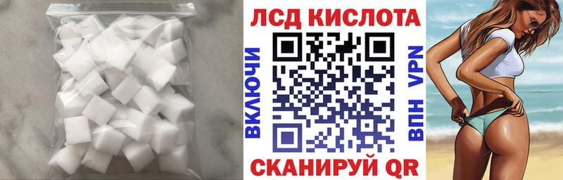 OMG ONION  Александров  LSD-25 экстази ecstasy 