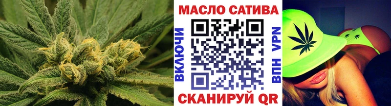 сколько стоит Александров blacksprut ССЫЛКА Дистиллят ТГК жижа
