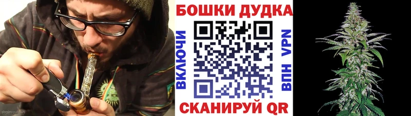 Канабис ГИДРОПОН  мега ССЫЛКА  Александров  цена наркотик 